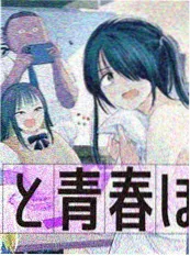 斗罗大陆漫画版